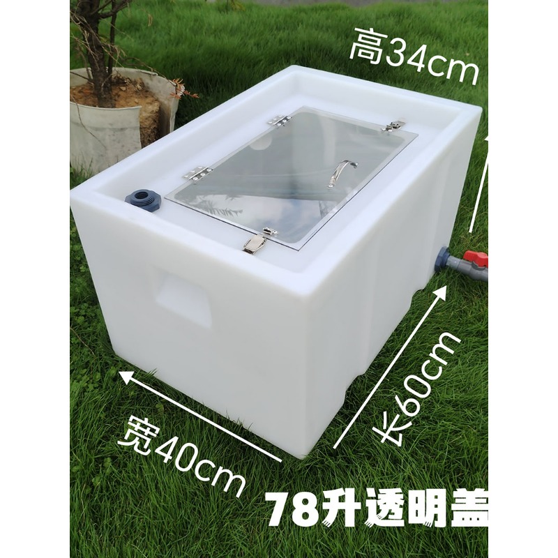 รถเข็นอเนกประสงค์สำหรับตกปลา ก - Tackle Box บทวิจารณ์และราคา