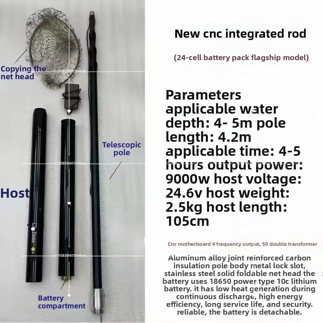 ตาข่ายดักปลาไฟฟ้าอัตโนมัติแบบย - Landing Net Telescopic บทวิจารณ์และราคา
