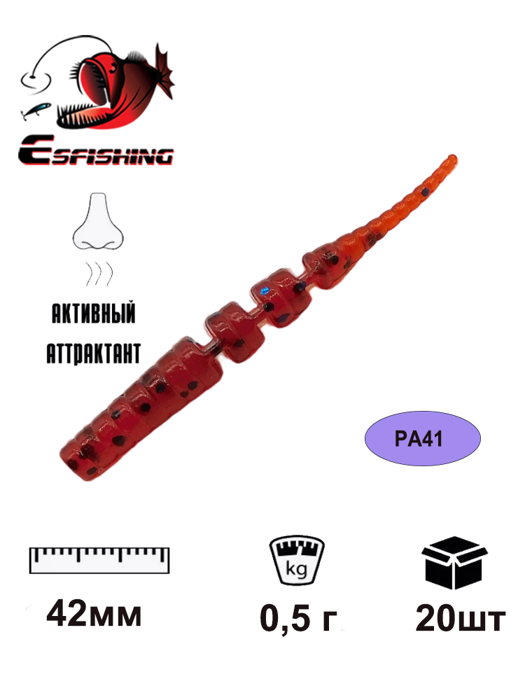 เหยื่อปลอมนิ่ม KESFISHING รุ่น - Trout Fishing Lure บทวิจารณ์และราคา