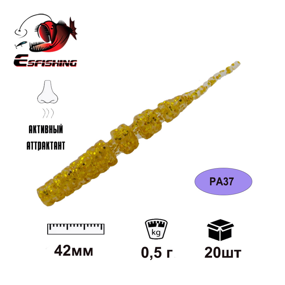 เหยื่อปลอมนิ่ม KESFISHING รุ่น - Trout Fishing Lure บทวิจารณ์และราคา