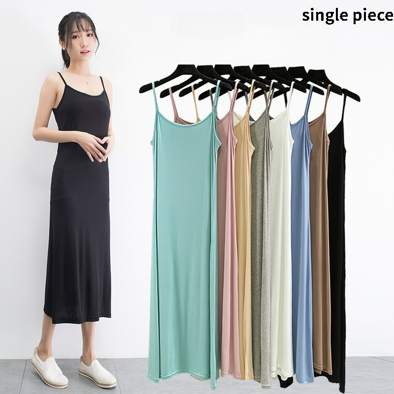 ชุดเดรสเสื้อกล้ามโมดอลสำหรับผู - Waders บทวิจารณ์และราคา