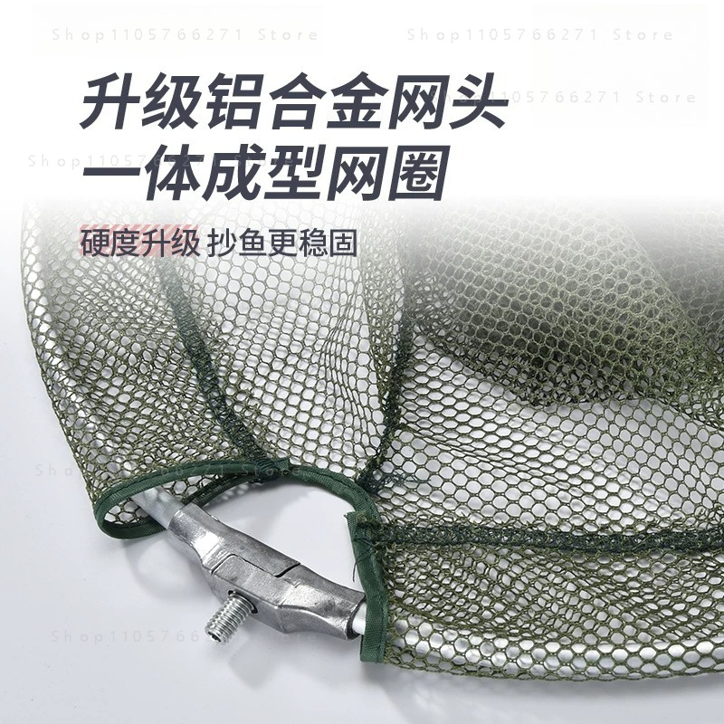 ตาข่ายจับปลาอลูมิเนียมแบบยืดหด - Landing Net Telescopic บทวิจารณ์และราคา