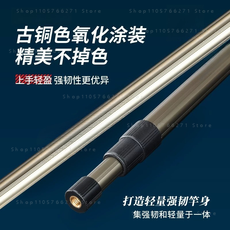 ตาข่ายจับปลาอลูมิเนียมแบบยืดหด - Landing Net Telescopic บทวิจารณ์และราคา