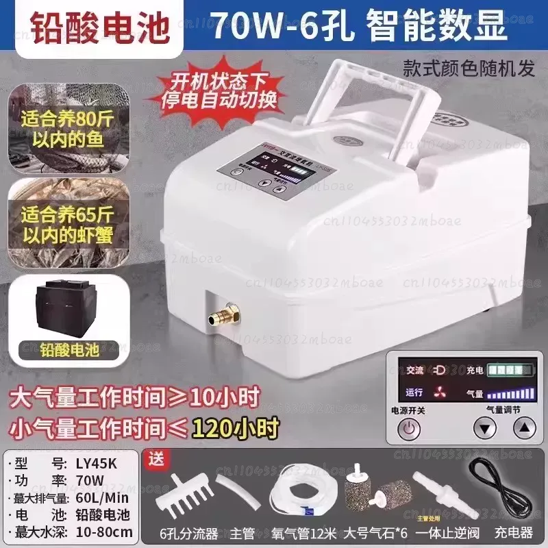 เครื่องผลิตออกซิเจนพิเศษสำหรับ - Fishing Equipment To Sell บทวิจารณ์และราคา
